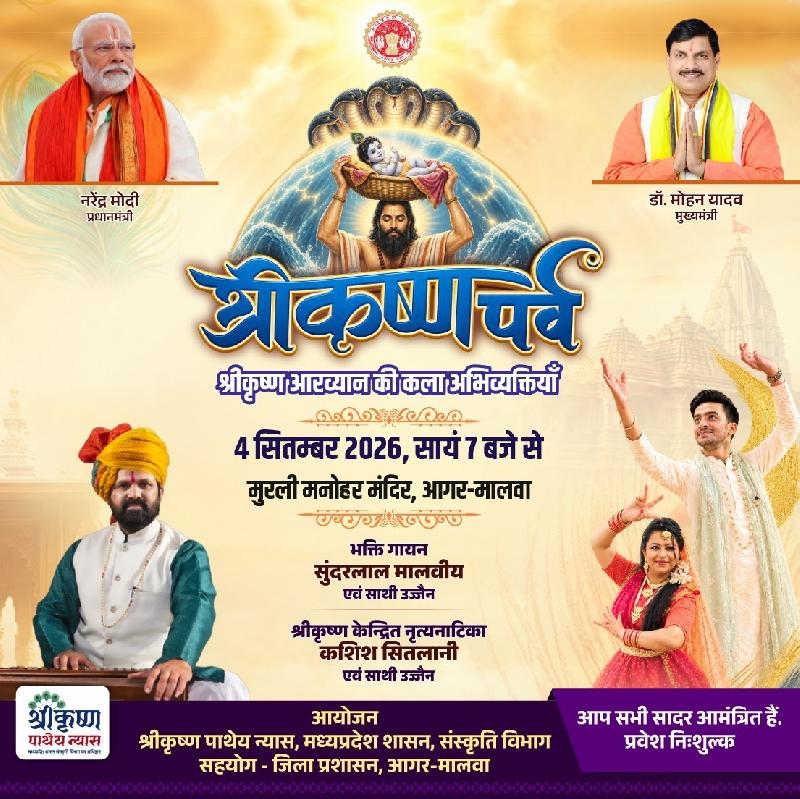 शहर: