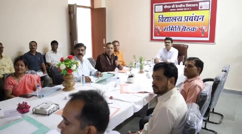 शहर: