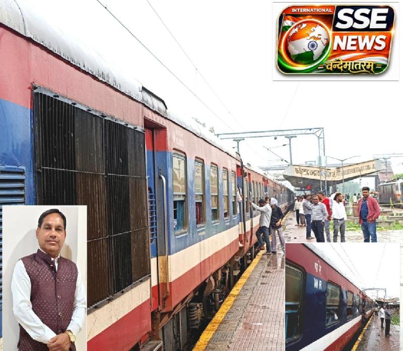 देश: