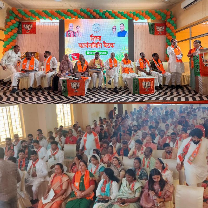रतनगढ़ में भाजपा का महासंकल्प :