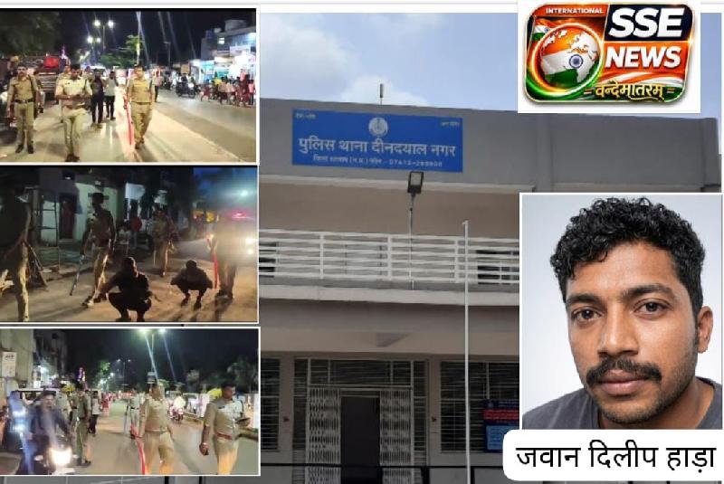 सेना के जवान से मारपीट पर पुलिस का सख्त एक्शन: