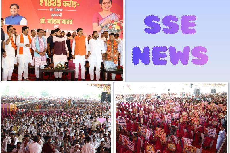 शहर: