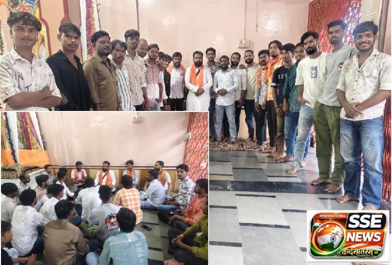 हिंदू समाज को संगठित कर धर्म और संस्कृति की रक्षा करना विहिप का मूल उद्देश्य :