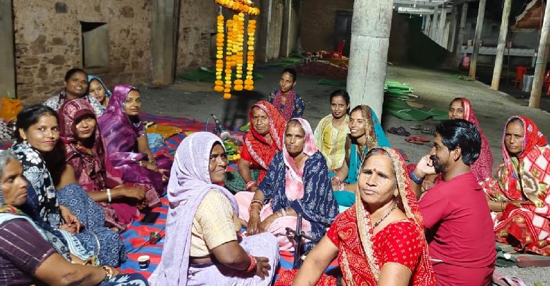 धर्म: