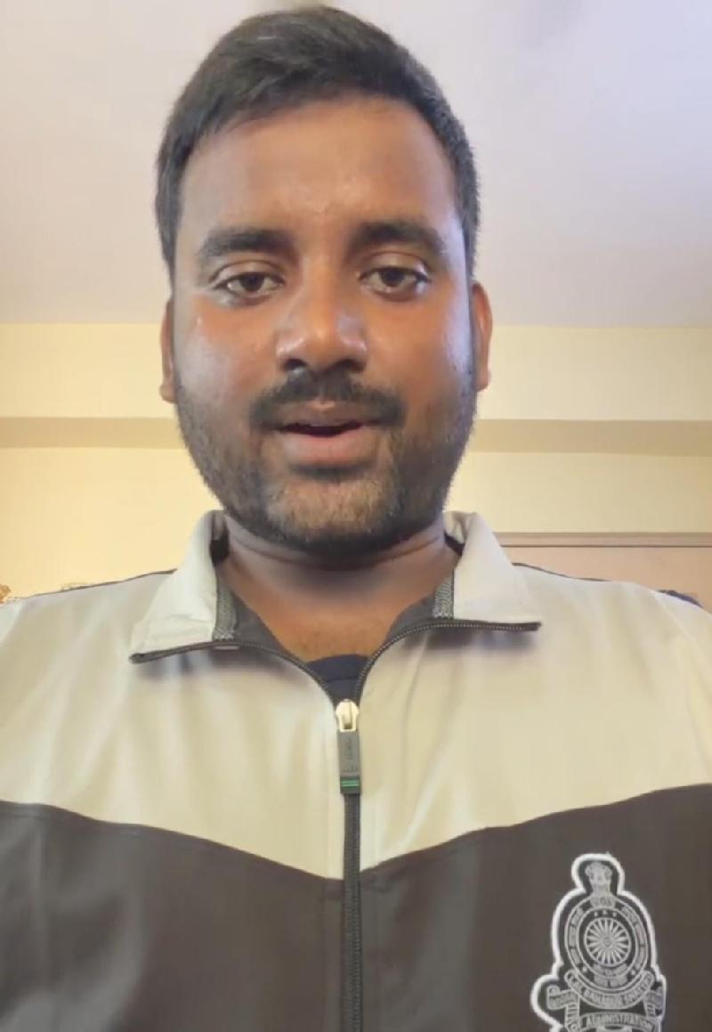 शहर: