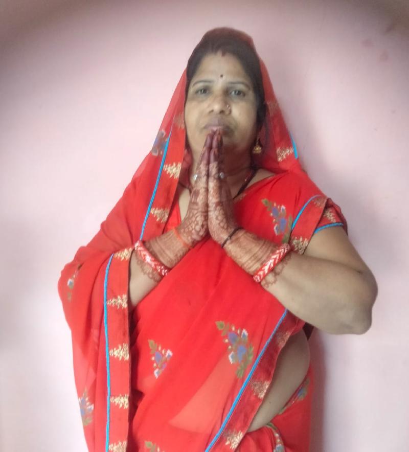 शहर: