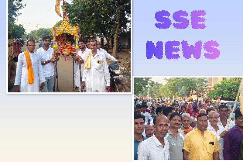 शहर: