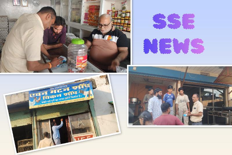 शहर: