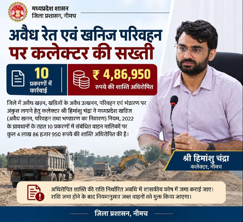 शहर: