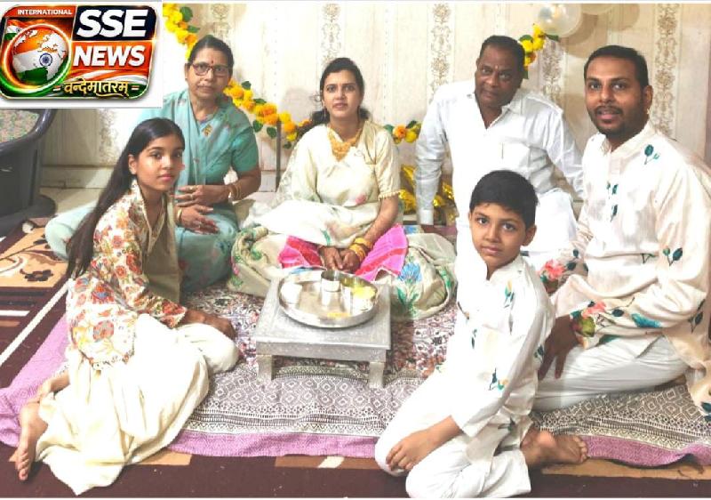 देश: