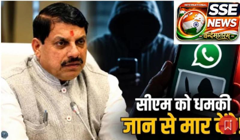 बिग ब्रेकिंग न्यूज़ :