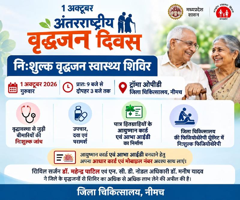 शहर: