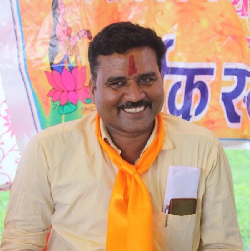 शहर: