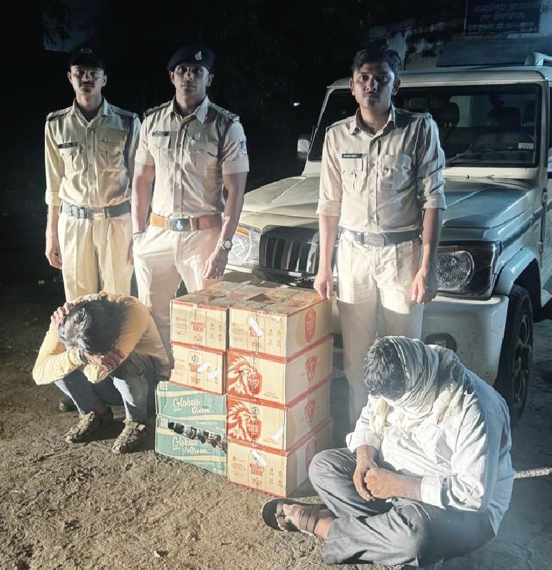 आबकारी विभाग की कार्यवाही :