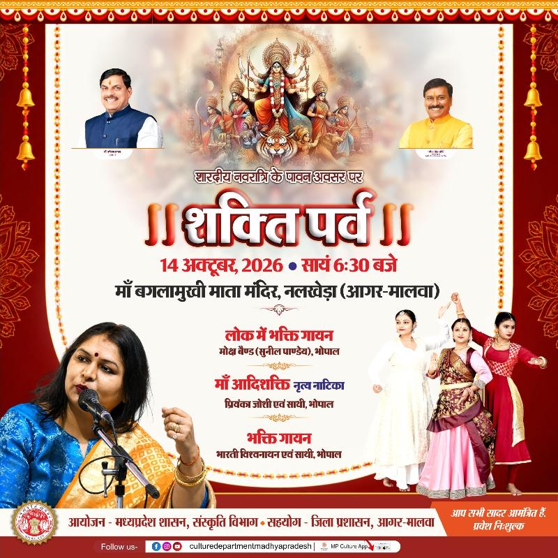 शहर: