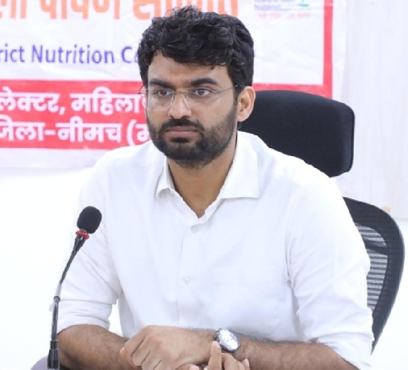 नेतृत्व, संवेदनशीलता और सुशासन का सशक्त संगम......नीमच में कलेक्टर हिमांशु चंद्रा के कार्यकाल के दो वर्ष से अधिक: