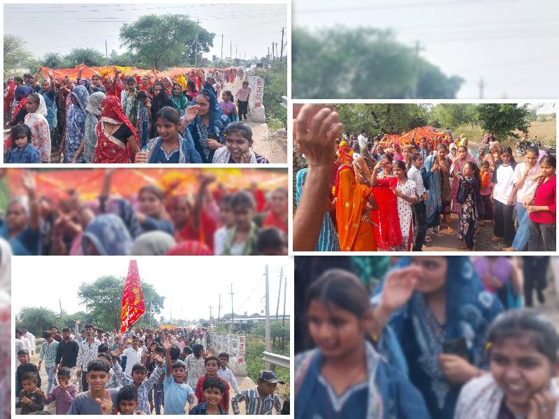 शहर: