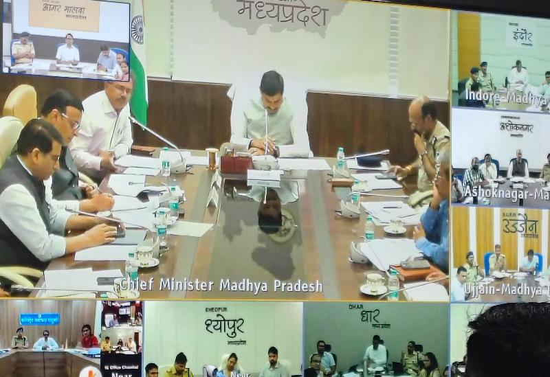 शहर: