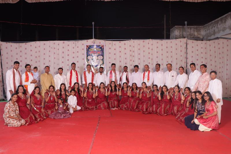 राज्य