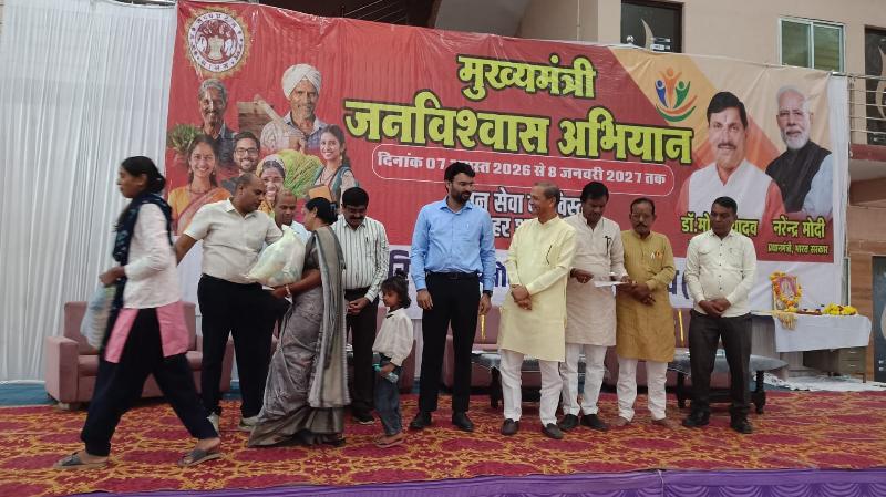 शहर: